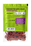 Колечки из баранины для собак мини пород 100 г
