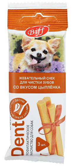 Жевательный снек DENT со вкусом цыпленка для собак мини пород (16 шт)