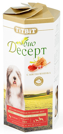 Печенье с мясом ягненка стандарт