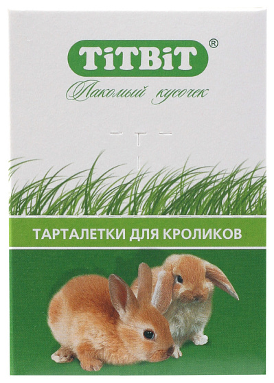 Тарталетки с яблоком и манго (кролик) ш/бокс 8шт