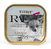 Консервы для собак RAF Баранина 100 г - ламистер