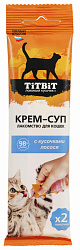 Крем-суп для кошек с кусочками лосося (10 г х 2 упак)