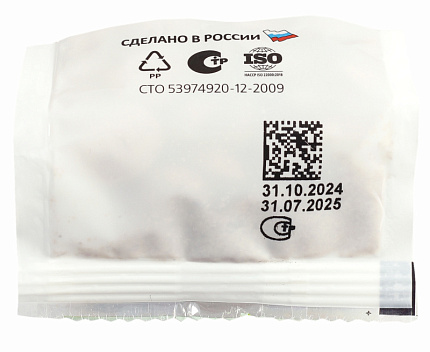 Печенье Pallini с сыром (125 г)