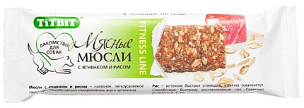 Мюсли Fitness с ягненком и рисом (16 шт)