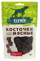Косточки мясные для собак с говядиной